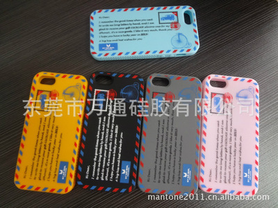 【工廠手機(jī)套批發(fā)iphone5手機(jī)殼防塵套/硅膠手機(jī)蘋果5代手機(jī)外殼】?jī)r(jià)格,廠家,圖片,其他橡膠制品,東莞市萬(wàn)通硅膠-