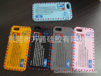 【工廠(chǎng)手機(jī)套批發(fā)iphone5手機(jī)殼防塵套/硅膠手機(jī)蘋(píng)果5代手機(jī)外殼】?jī)r(jià)格,廠(chǎng)家,圖片,其他橡膠制品,東莞市萬(wàn)通硅膠-