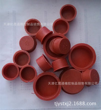【塑料絲堵】塑料絲堵價(jià)格/圖片_塑料絲堵批發(fā)/采購(gòu)_塑料絲堵廠(chǎng)家/供應(yīng)商