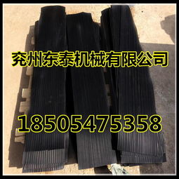 橡膠擋塵簾的組成與安裝,阻燃橡膠防塵簾,風(fēng)塵擋煤簾,橡膠擋塵簾的組成與安裝,阻燃橡膠防塵簾,風(fēng)塵擋煤簾生產(chǎn)廠(chǎng)家,橡膠擋塵簾的組成與安裝,阻燃橡膠防塵簾,風(fēng)塵擋煤簾價(jià)格